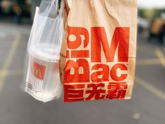 -麦当劳(磨子桥店)