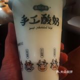 新疆游第一顿推荐餐厅