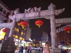 -百年尹氏汤包(湖南路狮子桥店)