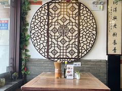 -同得兴 Since·1995 传统苏式面馆(嘉馀坊店)