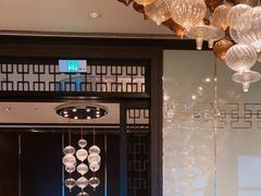 -运·中餐厅(成都华尔道夫酒店)