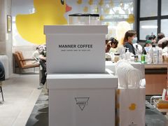 -Manner Coffee(淮海755店)