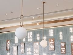 -添好运(武商MALL店)