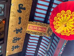 -九华山风景区月身宝殿