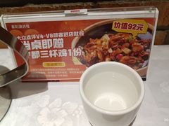 -鄱阳湖·江西小炒·瓦罐煨汤(五道口店)