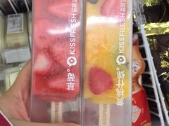 鲜果鲜语-7-11便利店(正阳街店)