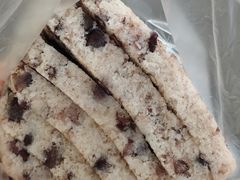 -杨招娣糕点(装驾桥巷店)