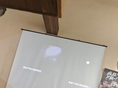 -00后的烤串·扬州地标烧烤(大运河博物馆店)