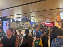 -飞洲国际广场