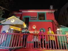 -秀·爱尔兰餐吧(上海路店)