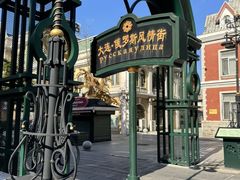 -大连美术馆