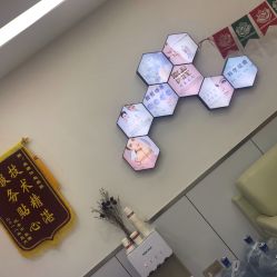 -痘瑞仕·专业祛痘国际连锁