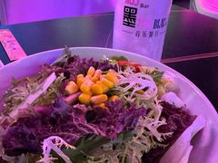 田园果蔬沙拉-粉墨特色菜·烧烤音乐酒馆