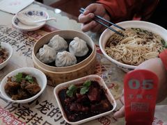 -王興記(中山路店)