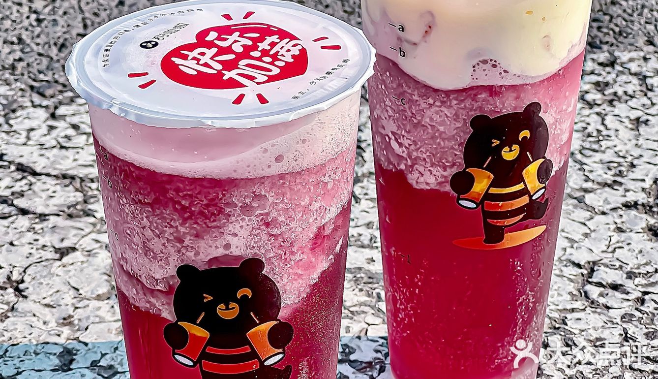 为什么不火！！🔥才10r有整颗葡萄诶！！巨好喝