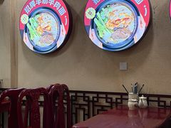 -金杨拉面王小吃面馆·牛三宝面·红烧牛肉粉