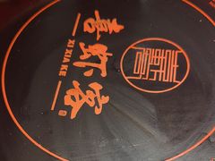 -喜虾客·大虾火锅(郑州无限城店)