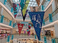 -五缘湾悦都汇购物中心