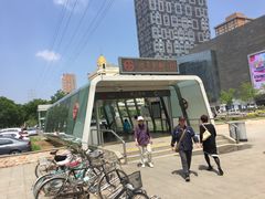 -启工街(地铁站)