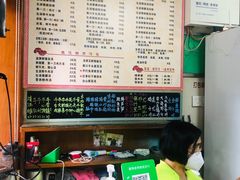 菜单-荔林食店(西华路店)