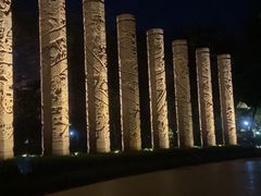 -福神岗公园