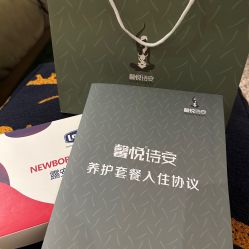 -馨悦诗安国际母婴会所