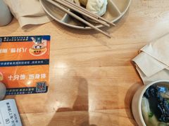 -素满香·全民食养自助(长宁龙之梦店)