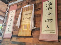 -乌托邦咖啡(武侯祠店)