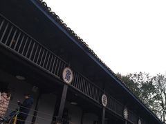 -渣滓洞
