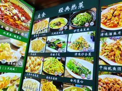 -裕德隆清真饭庄·天津特色菜(河东店)