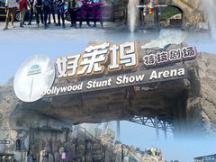 -渔岛海洋度假区