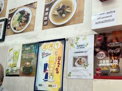 -荣晖咖啡美食(司打口店)