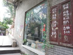 -小洲村