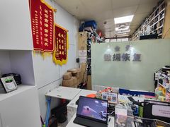 -全景数据恢复电脑维修(漕溪北路店)