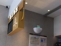 -喜茶(广州荔湾领展广场店)