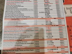 -点点心点心专门店(旺角店)