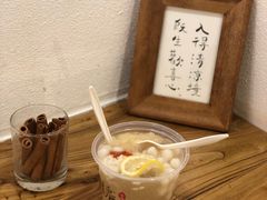 -奎星楼街