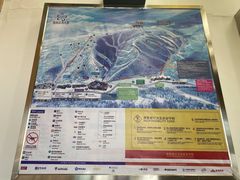 -密苑云顶乐园(云顶滑雪场)