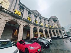 -湖北三五醇酒店·35年新楚菜