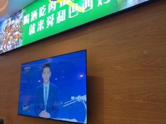 -舜和巴西烤肉餐厅(舜和国际店)