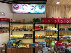 零售区-北京稻香村(燕儿岛路店)