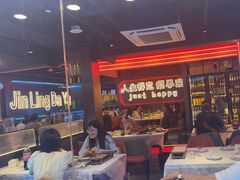 -金陵大勇烧烤·小龙虾·海鲜大咖(竹山路店)