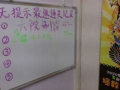 android_upload_pic-JOJO实景沉浸侦探剧本杀(大悦城店)
