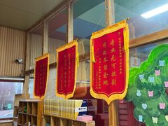 -青岛银河学校