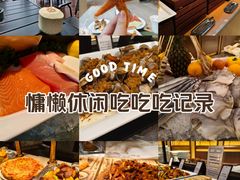-西安高新希尔顿酒店·咖啡露台西餐厅