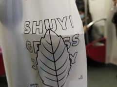 -书亦烧仙草(新都会店)
