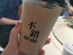 -NOTBAD 须时·咖啡馆
