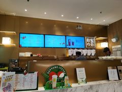 -奈雪的茶(漫广场店)