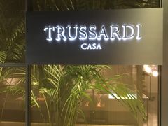 -剪刀石头布家居广场