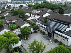 -绍兴鲁迅故里·沈园景区